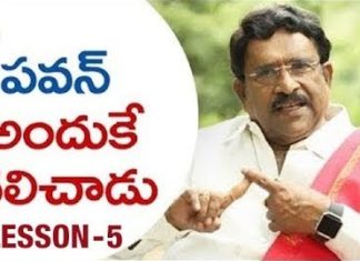 Difference Between Attarintiki Daredi & Fidaa THEME,Paruchuri Gopala Krishna, Paruchuri Paataalu, Paruchuri Gopala Krishna about Atharintiki daredi Theme, Paruchuri About Fidaa Theme, Paruchuri Gopala Krishna About Movies, Paruchuri About Attatintiki Daredi Movie Basic Premise, Paruchuri Gopala Krishna videos, Paruchuri Gopala Krishna Latest Videos, Paruchuri Gopala Krishna New Videos