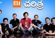 Xiaomi Success Story In Telugu, MI Vs Iphone, Best Chinese Phone, Inspirational Telugu Videos, Startup Stories, Xiaomi phone, xiaomi mi phone, lei jun, xiaomi founders, xiaomi founders story in telugu, xiaomi success, rise of xiaomi, xiaomi apple of china, apple of china, best chinese smartphone, best chinese mobile, inspirational video from china, chinese inspirational stories in telugu, mi phone in india, mi phone vs iphone, chinese motivational stories