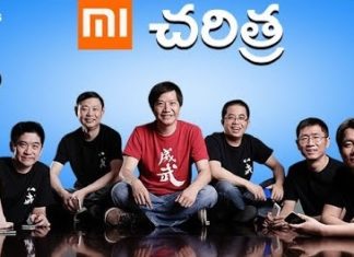 Xiaomi Success Story In Telugu, MI Vs Iphone, Best Chinese Phone, Inspirational Telugu Videos, Startup Stories, Xiaomi phone, xiaomi mi phone, lei jun, xiaomi founders, xiaomi founders story in telugu, xiaomi success, rise of xiaomi, xiaomi apple of china, apple of china, best chinese smartphone, best chinese mobile, inspirational video from china, chinese inspirational stories in telugu, mi phone in india, mi phone vs iphone, chinese motivational stories