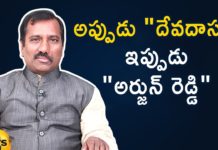 డ్రింకింగ్ అండ్ స్మోకింగ్ అలవాట్లను ఎలా మానేయాలి? How To Stop Drinking \u0026 Smoking, The Benefits of Quitting Smoking \u0026 Alcohol, Personality Development, Ditch Both that Cigarette and Drink, Alcohol and Cigarettes, How to Detox From Alcohol and Smoking, What kills more smoking or drinking?, Motivational Videos, Latest 2019 Telugu Motivaltional Speeches, Personality Development Counselor Subba Reddy, Personality Trainer Subba Reddy, Motivational Videos by Subba Reddy, Best Motivational Speech, Best Motivational Videos, Mango News