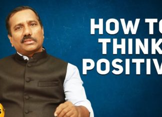 Positive Thinking, Tips to Think Positive In Your Daily Life, Motivational Videos, Mango News, Tips to Stay Positive In Your Daily Life, 5 Tips To Improve Memory Power and Concentration, Benefits of Early Morning Study, Concentration, Psychologist, Psychologist Videos, Psychologist Tips, personality development, personality development tips, Personality Development Videos, Counselor, Personality Development Counselor, Communication Skills, Body Language Tips, Leadership Qualities
