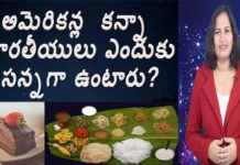 Why are Indians Slimmer than Americans, Interesting Facts, Dr P Lavanya, Yuvaraj Infotainment, Dr. Lavanya, world Mysteries in Telugu INDIA, the healthy indian food of eating, How the Indians Stay Slim, why americans are fat in telugu, why indians are slim in telugu, western country people are big and fat comparitvly indians and eastren country people, india place in The Global Hunger Index (GHI), eat right and think right., అమెరికన్ల కన్నా భారతీయులు ఎందుకు సన్నగా ఉంటారు?