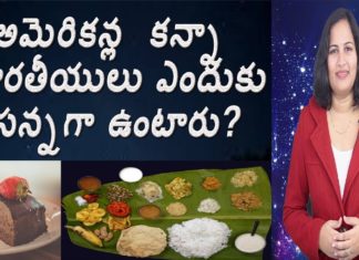 Why are Indians Slimmer than Americans, Interesting Facts, Dr P Lavanya, Yuvaraj Infotainment, Dr. Lavanya, world Mysteries in Telugu INDIA, the healthy indian food of eating, How the Indians Stay Slim, why americans are fat in telugu, why indians are slim in telugu, western country people are big and fat comparitvly indians and eastren country people, india place in The Global Hunger Index (GHI), eat right and think right., అమెరికన్ల కన్నా భారతీయులు ఎందుకు సన్నగా ఉంటారు?