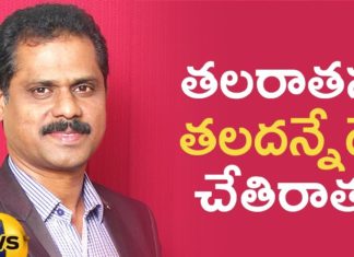 mango news telugu, telugu news, telugu news live, telugu news today, handwriting, hand writing skills, calligraphy, hand writing, lettering, creativity, handwriting tips, Hand Writing Tips By Y Mallikarjuna Rao, Y Mallikarjuna Rao, leassons on handwriting, handwriting development, handwriting for exams, handwriting improvement, handwriting skills for kids, handwriting skills by y mallikarjuna rao, y mallikarjuna rao handwriting books, y mallikarjuna rao lessons