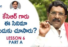 Paruchuri Gopala Krishna, Importance Of Main CHARACTERS in Movies,Mango News,Paruchuri Paataalu,Paruchuri Gopala Krishna Videos, Paruchuri Videos, Paruchuri Gopala Krishna Latest Videos,Paruchuri About Assembly Rowdy Movie, Paruchuri About Types of Roles in Movies