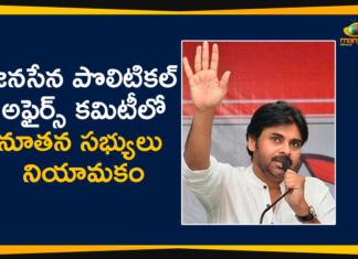 Ap Political Live Updates 2019, Ap Political News, AP Political Updates, AP Political Updates 2019, Janasena Political Affairs Committee, Janasena Political Affairs Committee New Members, Mango News Telugu, Pawan Kalyan Announced Janasena Political Affairs Committee, Pawan Kalyan Announced Janasena Political Affairs Committee New Members, Pawan Kalyan Janasena Latest News, Political Affairs Committee New Members