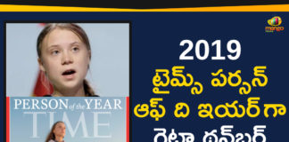 Climate activist Greta Thunberg, Climate crisis activist Greta Thunberg, latest breaking news, Mango News Telugu, national news headlines today, national news updates 2019, National Political News 2019, Time Person of the Year, Times Person of the Year 2019