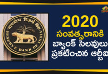 latest political breaking news, Mango News Telugu, national news headlines today, national news updates, national political news, RBI Holidays 2020, RBI Holidays In India For 2020, RBI Holidays List