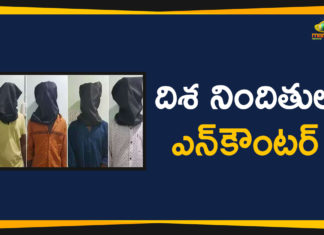 దిశ నిందితుల ఎన్కౌంటర్ #DishaCase, #hyderabadpolice, #JusticeForDisha, #telanganapolice, All 4 Accused Killed In Encounter, Cyberabad Metropolitan Police, Disha Murder And Rape Case, Encounter killings by police, Hyderabad case, Hyderabad rape case, Mango News Telugu, Telangana Breaking News, Telangana Latest News