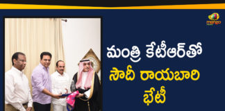 Mango News Telugu, Political Updates 2019, Saudi Arabia Ambassador Dr Al Sati, Saudi Arabia Ambassador Meets KTR, telangana, Telangana Breaking News, Telangana IT Industries Minister KTR, Telangana Political Live Updates, Telangana Political Updates, Telangana Political Updates 2019