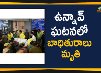 2018 Unnao rape case victim died, Mango News Telugu, national news headlines today, national news updates 2019, Rae Bareli, Unnao Rape Victim Burnt Alive, Unnao Rape Victim Dies, Uttar Pradesh, Yogi Adityanath