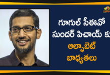CEO of Alphabet Inc, International News Latest, international News today, International News Updates, latest international news headlines, latest international news updates, Mango News Telugu, parent company of Google, Sundar Pichai CEO Of Alphabet And Google, Sundar Pichai CEO Of Google