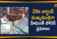 Hemant Soren Meets Sonia Gandhi, Jharkhand CM Hemant Soren, Jharkhand CM Meets Sonia Gandhi, Jharkhand Political News, latest political breaking news, Mango News Telugu, national news headlines today, national news updates 2019, National Political News 2019
