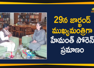 Hemant Soren Meets Sonia Gandhi, Jharkhand CM Hemant Soren, Jharkhand CM Meets Sonia Gandhi, Jharkhand Political News, latest political breaking news, Mango News Telugu, national news headlines today, national news updates 2019, National Political News 2019