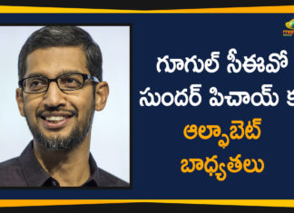 గూగుల్ సీఈవో సుందర్ పిచాయ్ కు ఆల్ఫాబెట్ బాధ్యతలు CEO of Alphabet Inc, International News Latest, international News today, International News Updates, latest international news headlines, latest international news updates, Mango News Telugu, parent company of Google, Sundar Pichai CEO Of Alphabet And Google, Sundar Pichai CEO Of Google