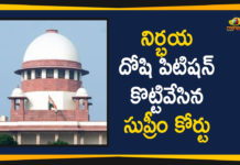 2012 Nirbhaya gang rape, Mango News Telugu, national news headlines today, national news updates 2019, Nirbhaya case, Nirbhaya Case Latest News, Nirbhaya Case Review Petition, Nirbhaya Case Updates, Nirbhaya Case Verdict, Nirbhaya gang rape and murder case, Supreme Court Dismisses Convict Akshay Plea