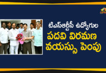 Mango News Telugu, Political Updates 2019, telangana, Telangana Breaking News, Telangana Goverment, Telangana Political Live Updates, Telangana Political Updates, Telangana State Road Transport Corporation, TSRTC Employees Retirement Age, TSRTC Latest News, TSRTC Retirement Age