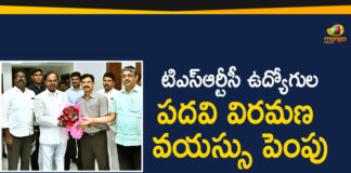 Mango News Telugu, Political Updates 2019, telangana, Telangana Breaking News, Telangana Goverment, Telangana Political Live Updates, Telangana Political Updates, Telangana State Road Transport Corporation, TSRTC Employees Retirement Age, TSRTC Latest News, TSRTC Retirement Age