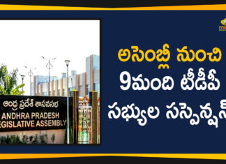 9 TDP MLAs Suspended, 9 TDP MLAs Suspended From AP Assembly, Andhra Political News, Andhra Pradesh Assembly Winter Session, AP Assembly 2019, AP Breaking News Today, Ap Political Live Updates 2019, Ap Political News, AP Political Updates, AP Political Updates 2019, Mango News Telugu
