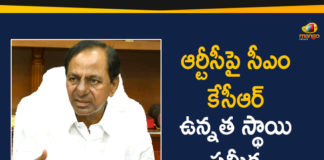 KCR About TSRTC, KCR Orders To Start Cargo, Mango News Telugu, Political Updates 2019, telangana, Telangana Breaking News, Telangana CM KCR, Telangana Political Live Updates, Telangana Political Updates, Telangana State Road Transport Corporation, TSRTC Latest News