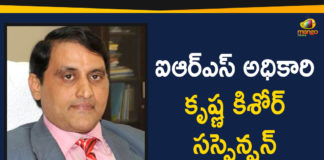 AP Breaking News, AP Govt Suspends IRS Officer Krishna Kishore, Ap Political Live Updates 2019, Ap Political News, AP Political Updates, AP Political Updates 2019, IRS Officer Krishna Kishore Suspended, Mango News Telugu