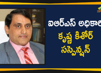 AP Breaking News, AP Govt Suspends IRS Officer Krishna Kishore, Ap Political Live Updates 2019, Ap Political News, AP Political Updates, AP Political Updates 2019, IRS Officer Krishna Kishore Suspended, Mango News Telugu