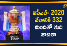 2019 Latest Sport News, 2019 Latest Sport News And Headlines, 332 Cricketers Were Shortlisted To Auction, IPL 2020, IPL 2020 Latest News, IPL 2020 Udpates, latest sports news, latest sports news 2019, Mango News Telugu, sports news