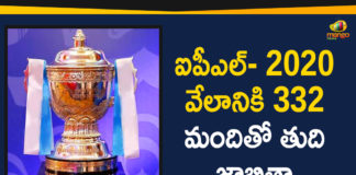 2019 Latest Sport News, 2019 Latest Sport News And Headlines, 332 Cricketers Were Shortlisted To Auction, IPL 2020, IPL 2020 Latest News, IPL 2020 Udpates, latest sports news, latest sports news 2019, Mango News Telugu, sports news