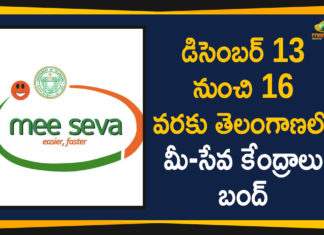 Mango News Telugu, Mee Seva Centers Bandh, Mee Seva Centers Of Telangana, Mee Seva Stop Servies, Political Updates 2019, telangana, Telangana Breaking News, Telangana Political Live Updates, Telangana Political Updates, Telangana Political Updates 2019