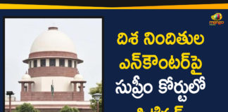 Cyberabad CP VC Sajjanar, Cyberabad Metropolitan Police, Disha Case Accused Encounter In Chatanpally, Disha Murder And Rape Case, Hyderabad rape case, Mango News Telugu, Petition Filed In Supreme Court Over Disha Case, Telangana Breaking News, Telangana Latest News