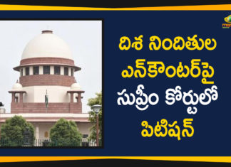 Cyberabad CP VC Sajjanar, Cyberabad Metropolitan Police, Disha Case Accused Encounter In Chatanpally, Disha Murder And Rape Case, Hyderabad rape case, Mango News Telugu, Petition Filed In Supreme Court Over Disha Case, Telangana Breaking News, Telangana Latest News