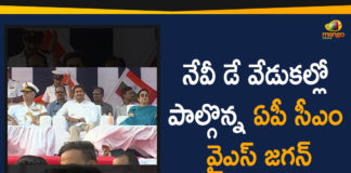 AP CM YS Jagan Participated In Navy Day Celebrations, Ap Political Live Updates 2019, Ap Political News, AP Political Updates, AP Political Updates 2019, Mango News Telugu, Navy Day Celebrations 2019, Navy Day Celebrations In Visakhapatnam