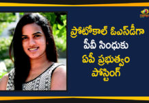 2019 Latest Sport News, AP Govt Gives Protocol OSD Post To PV Sindhu, AP Political Updates, AP Political Updates 2019, Badminton Star PV Sindhu, latest sports news, latest sports news 2019, Mango News Telugu, PV Sindhu Latest News, sports news