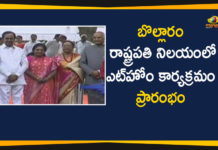 Bollaram Rashtrapati Bhavan, Mango News Telugu, National News Telangana Political Live Updates, Political Updates 2020, President Ram Nath Kovind, telangana, Telangana Breaking News, Telangana Political Updates