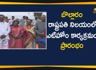 Bollaram Rashtrapati Bhavan, Mango News Telugu, National News Telangana Political Live Updates, Political Updates 2020, President Ram Nath Kovind, telangana, Telangana Breaking News, Telangana Political Updates