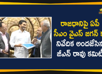 Andhra Pradesh Capitals, AP 3 Capitals, AP Breaking News, Ap Political Live Updates 2019, Ap Political News, AP Political Updates, AP Political Updates 2019, CM YS Jagan On AP Capitals, GN Rao Committee, GN Rao Committee On AP Capitals, Mango News Telugu, Three Capitals Of AP