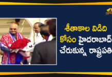 latest political breaking news, Mango News Telugu, National Politics, Political Updates 2019, President Ram Nath Kovind, Ram Nath Kovind Arrives Hyderabad, Telangana Breaking News, Telangana Political Live Updates, Telangana Political Updates 2019