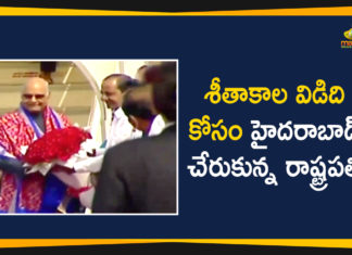 latest political breaking news, Mango News Telugu, National Politics, Political Updates 2019, President Ram Nath Kovind, Ram Nath Kovind Arrives Hyderabad, Telangana Breaking News, Telangana Political Live Updates, Telangana Political Updates 2019