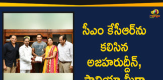 Azharuddin And Sania Mirza Meet CM KCR, Mango News Telugu, Political Updates 2019, Pragati Bhavan, Sania Mirza Meet CM KCR, telangana, Telangana Breaking News, Telangana Political Live Updates, Telangana Political Updates, Telangana Political Updates 2019