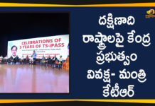 Fifth Anniversary Celebrations Of TS-iPASS, Mango News Telugu, Minister KTR Speech, Political Updates 2019, telangana, Telangana Breaking News, Telangana Political Live Updates, Telangana Political Updates, Telangana Political Updates 2019, TS-iPASS Fifth Anniversary Celebrations