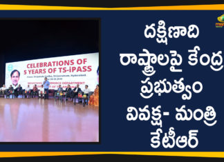 దక్షిణాది రాష్ట్రాలపై కేంద్ర ప్రభుత్వం వివక్ష- మంత్రి కేటీఆర్ Fifth Anniversary Celebrations Of TS-iPASS, Mango News Telugu, Minister KTR Speech, Political Updates 2019, telangana, Telangana Breaking News, Telangana Political Live Updates, Telangana Political Updates, Telangana Political Updates 2019, TS-iPASS Fifth Anniversary Celebrations