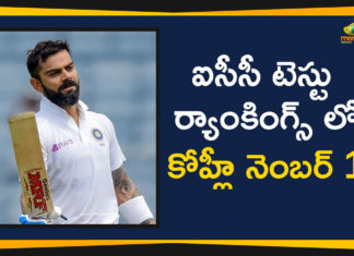 ఐసీసీ టెస్టు ర్యాంకింగ్స్ లో కోహ్లీ నెంబర్ 1 2019 Latest Sport News, 2019 Latest Sport News And Headlines, ICC Test rankings, ICC Test Rankings Updates, latest sports news, latest sports news 2019, Mango News Telugu, sports news, Virat Kohli Latest News, Virat Kohli No.1 Position In ICC Test Rankings