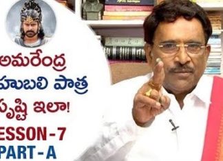 How to Create a Hero Character, Paruchuri Gopala Krishna about BAAHUBALI, Paruchuri Paataalu, Paruchuri Gopala Krishna, Paruchuri Gopala Krishna About Amarendra Baahubali Role, Paruchuri Gopala Krishna About Amarendra Baahubali, Paruchuri About Baahubali, Paruchuri Gopala Krishna Videos, Paruchuri Gopala Krishna Latest Videos,Amarendra Baahubali NEGLECTED His Mother's Words Says Paruchuri Gopala Krishna,Paruchuri Gopala Krishna Comments on Amarendra Baahubali Role,Paruchuri About the Inspiration for Creating Amarendra Baahubali Role,Balakrishna Did Justice to Gautamiputra Satakarni ROLE Says Paruchuri, Balakrishna, Krish, Paruchuri Gopala Krishna About Gautamiputra Satakarni, Paruchuri Gopala Krishna about Gautamiputra Satakarni Movie, Paruchuri Gopala Krishna Talks about Gautamiputra Satakarni Movie, Paruchuri Gopala Krishna Videos,Paruchuri Gopala Krishna about Chiranjeevi's Khaidi No 150 Movie, Chiranjeevi, Paruchuri Gopala Krishna About Chiranjeevi, Paruchuri Gopala Krishna About Khaidi No 150, Paruchuri Gopala Krishna About Khaidi No 150 Movie, Paruchuri Gopala Krishna About Khaidi No 150 Script, Paruchuri Gopala Krishna About Khaidi No 150 Standards