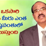 You Don't Know How Lucky You Are?,Personality Development,Motivational Videos,BV Pattabhiram,Inspirational Videos,Personality Development Online Classes,BV Pattabhiram Speech,BV Pattabhiram Latest Videos,Pattabhiram Interview,BV Pattabhiram Classes,BV Pattabhiram Personality Development,BV Pattabhiram Motivational Videos,personality development Training in Telugu,Personality Development by BV Pattabhiram,BV Pattabhiram videos