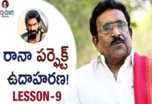 Paruchuri Gopala Krishna About the Importance of VILLIAN Roles in Movies,Paruchuri Paataalu,Paruchuri Gopala Krishna,Paruchuri Gopala Krishna About Villian Roles,Paruchuri Gopala Krishna About Villian Roles in Movies,Paruchuri Gopala Krishna Talks about Villian Roles,Paruchuri Gopala Krishna Talks about Villian Roles in Movies,Paruchuri Gopala Krishna Videos,Paruchuri Gopala Krishna New Videos