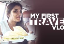 My First Travel Vlog, Anchor Syamala Visits Vijayawada, #AnchorSyamala Latest Video, Welcome To My Official YouTube Channel, Anchor Shyamala, Tollywood Anchor Shyamala, Telugu Anchor Shyamala, Shyamala, Anchor Shyamala YouTube Channel, Bigg Boss 3, Bigg Boss 2 Telugu Contestant, Bigg Boss 3 Telugu Episodes, Anchor Shyamala Videos, Anchor Syamala New Video