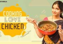 Chicken Curry - Syamala Style, VLog 6, Yem Chepparu Syamala Garu, #AnchorSyamala Latest Video, Welcome To My Official YouTube Channel, Anchor Shyamala, Tollywood Anchor Shyamala, Telugu Anchor Shyamala, Shyamala, Anchor Shyamala YouTube Channel, Bigg Boss 3, Bigg Boss 2 Telugu Contestant, Bigg Boss 3 Telugu Episodes, Anchor Shyamala Videos, Anchor Syamala New Video, Anchor Syamala Family Photos