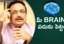 How to Churn your brain Smarter?,Personality Development Videos,Yandamoori Veerendranath,Your Brain Is Nagging You,What gets your brain churning?,How to keep mind from churning negative thoughts,What are the best brain-churning riddles,How to Stop the Churning Mind,Churning,How To Stop Churning Thoughts,Brain Churning,Tips on dealing with the 3am mind churn,Yandamoori Veerendranath Speech,Yandamoori Veerendranath Latest News,Yandamoori Veerendranath Latest Videos