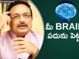 How to Churn your brain Smarter?,Personality Development Videos,Yandamoori Veerendranath,Your Brain Is Nagging You,What gets your brain churning?,How to keep mind from churning negative thoughts,What are the best brain-churning riddles,How to Stop the Churning Mind,Churning,How To Stop Churning Thoughts,Brain Churning,Tips on dealing with the 3am mind churn,Yandamoori Veerendranath Speech,Yandamoori Veerendranath Latest News,Yandamoori Veerendranath Latest Videos