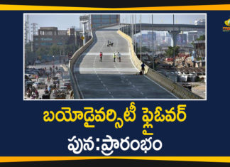 Biodiversity Flyover Reopened, Hyderabad Biodiversity Flyover, Hyderabad Biodiversity Flyover Reopened, Mango News Telugu, Political Updates 2020, telangana, Telangana Breaking News, Telangana Political Updates, Telangana Political Updates 2020